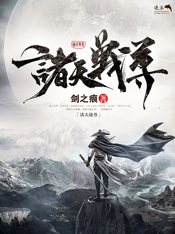 全身精油spa按摩