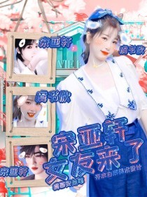 宝贝别太紧 放松一点