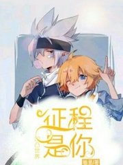 深入了解 唐伯虎高三学妹在线高清