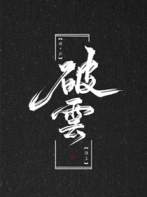 深入了解 葫芦娃里不卖药千万影片你需要Ios
